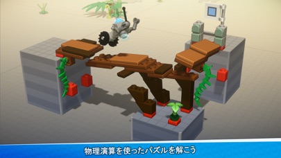 LEGO® Bricktales screenshot1