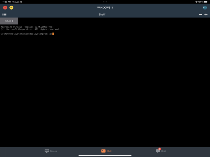 BeyondTrust Access Console