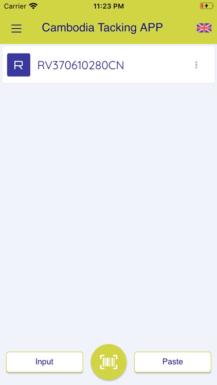 Cambodia Post Track & Trace