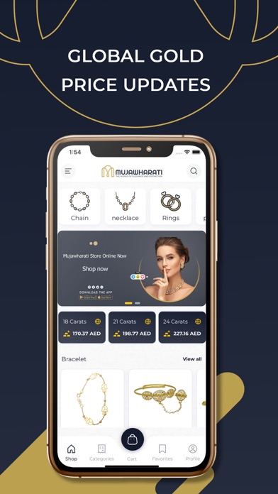 Mujawharati - مجوهراتي Screenshot