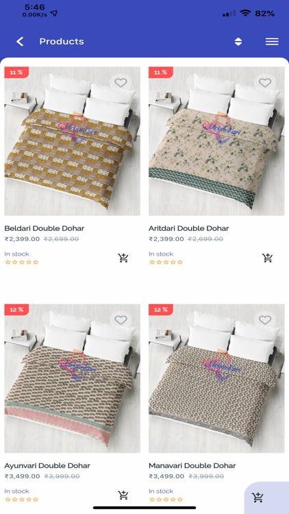 UrbanKari screenshot-3