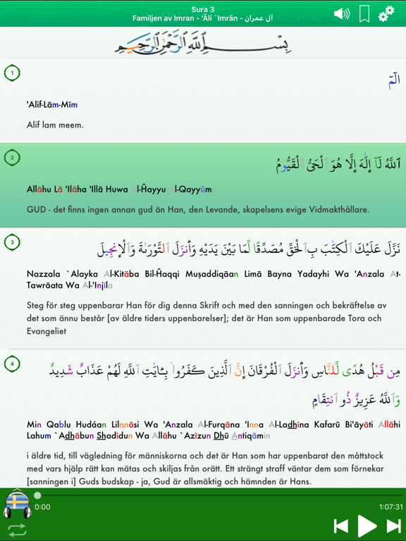 Screenshot #6 pour Quran Tajwid Audio mp3 Swedish