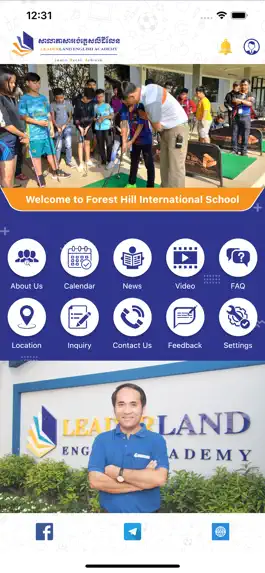 Game screenshot Leader Land English Academy apk
