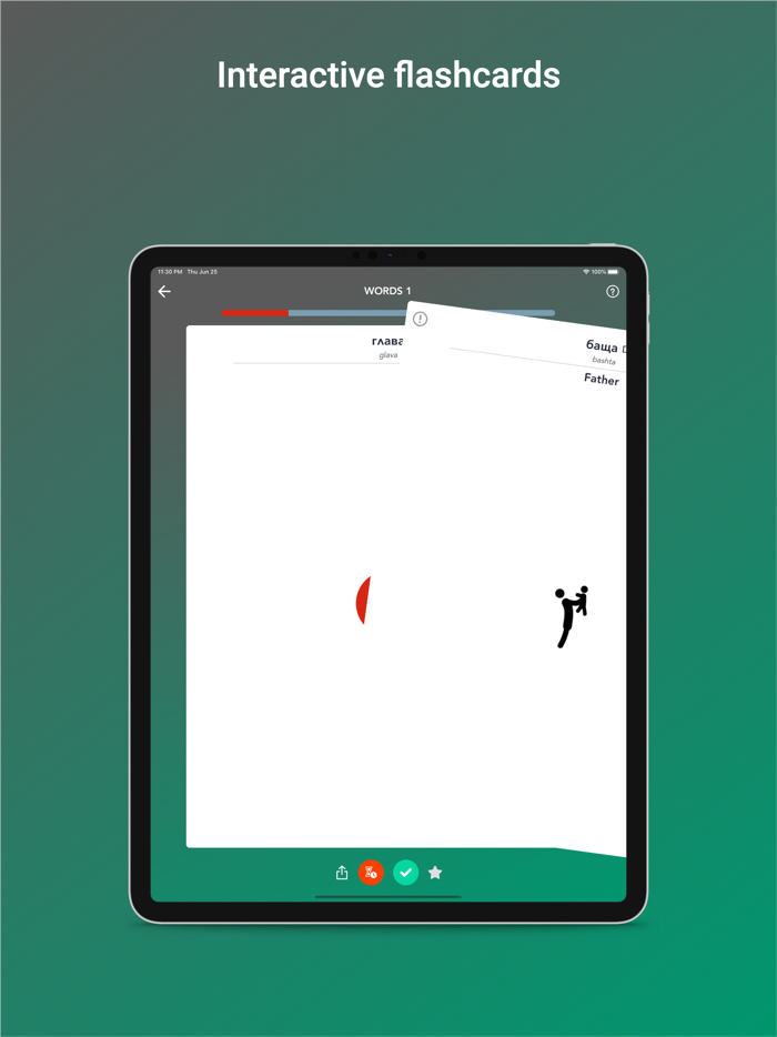 Tobo Learn Bulgarian Words
