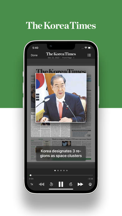 The Korea Times epaper Screenshot