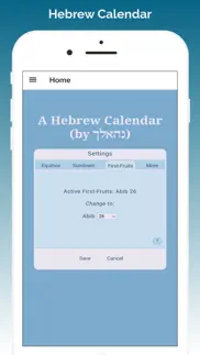 How to cancel & delete hebrew calendar app 1