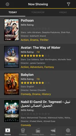 Game screenshot UAE Cinema Showtimes mod apk