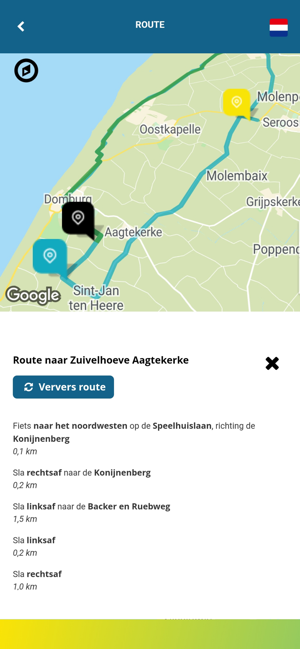 Tour de Boer(圖3)-速報App