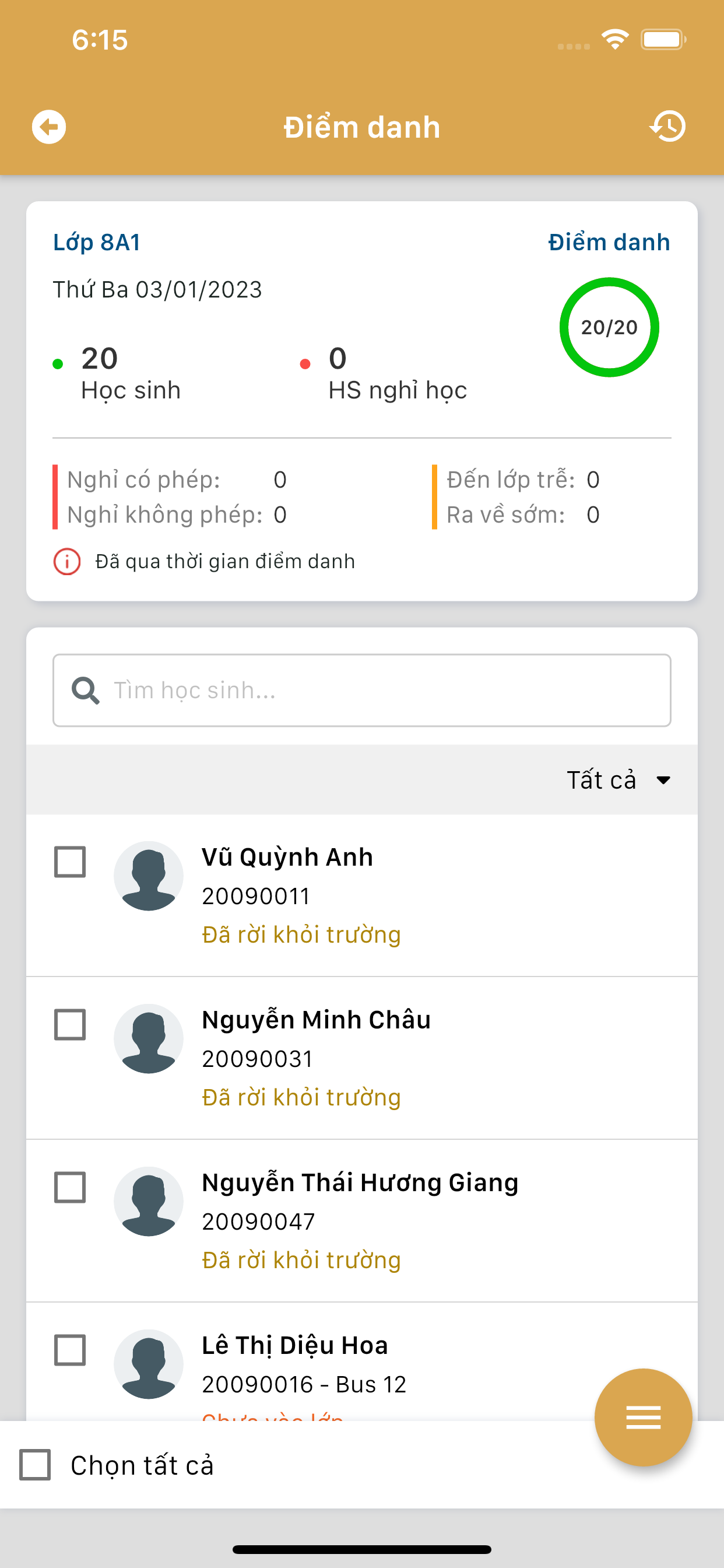 Iris Smart School