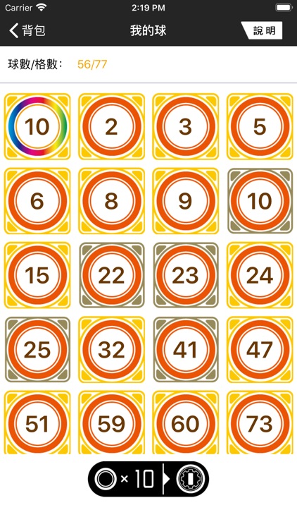 Travel Treasure Hunt