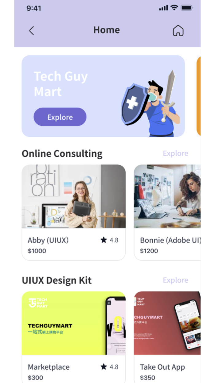 Tech Guy Mart Tech Boss