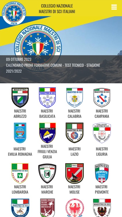 Il Mio Maestro screenshot-3