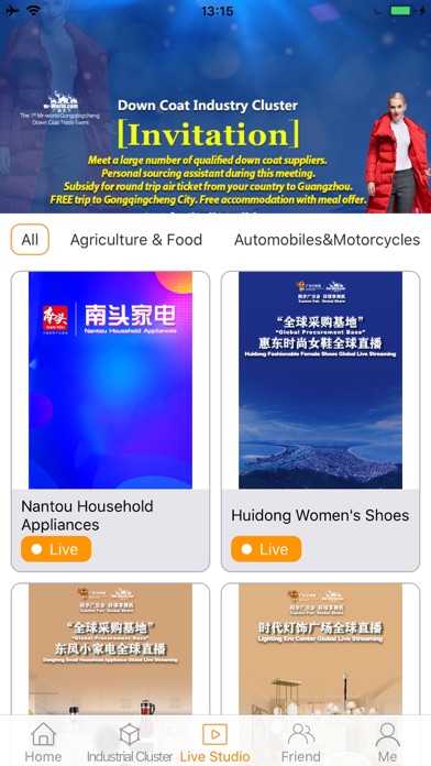 Buy-World Screenshot