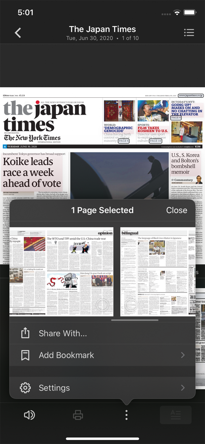 The Japan Times ePaper Edition