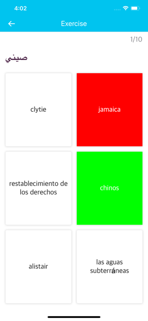 Arabic Spanish Dictionary(圖4)-速報App