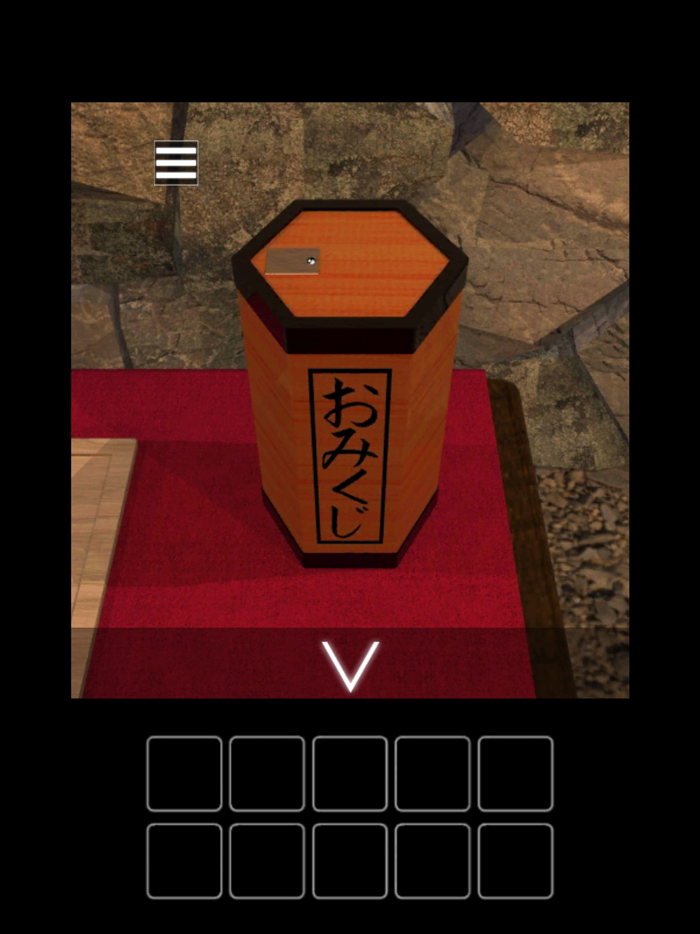 脱出ゲーム 謹賀新年2023