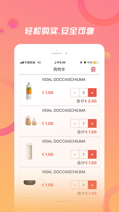 OrienShop Screenshot