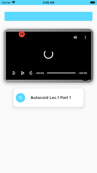 افكار اكاديمي Screenshot