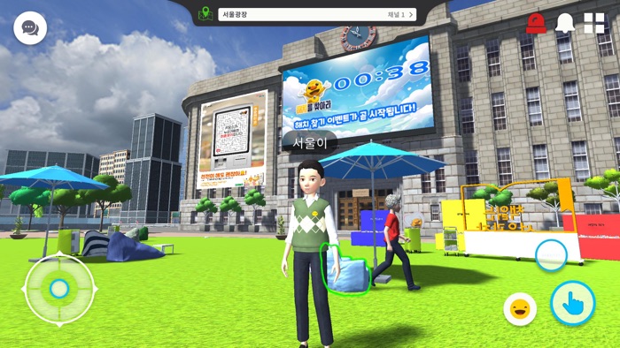 Metaverse Seoul