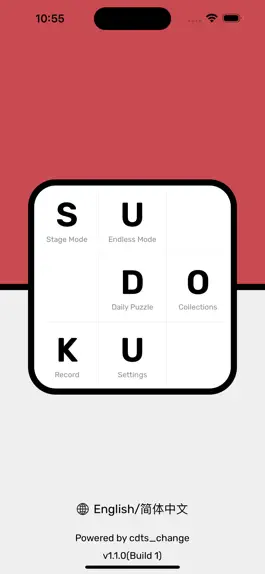 Game screenshot Sudoku+ Game mod apk