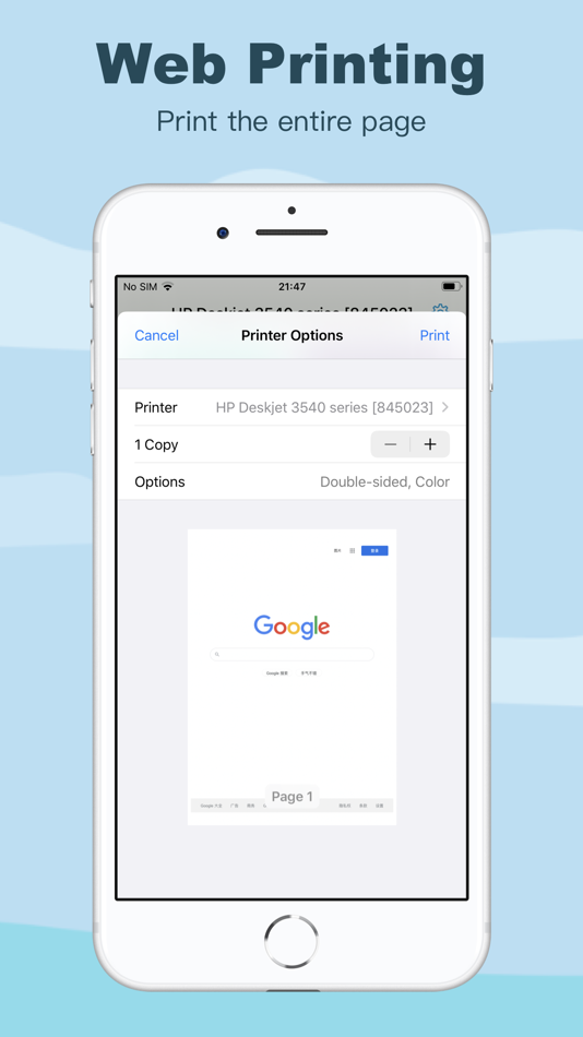 #2. Printer - printing housekeeper (iOS) 由: 从育 鲁