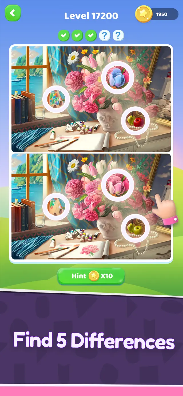 screenshot 6