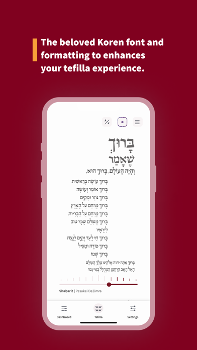 The Koren Tefilla App Screenshot