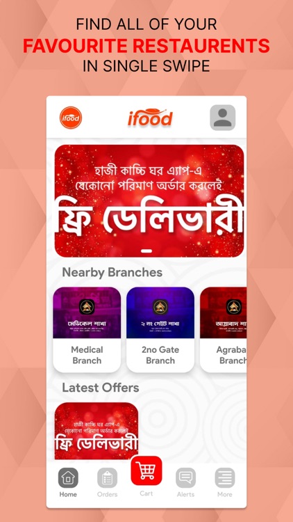 iFood Delivery