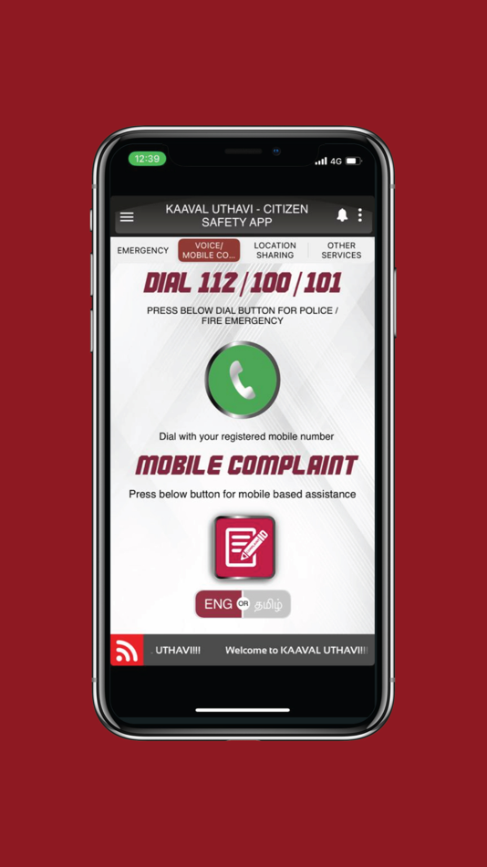 #2. Kaaval Uthavi (iOS) Podle: Tamil Nadu Police