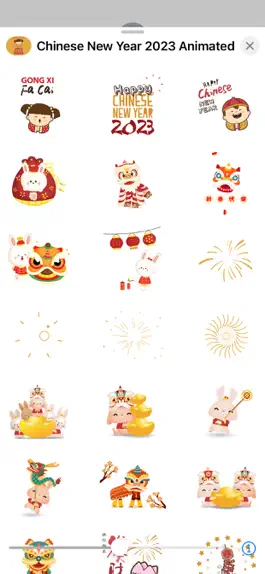 Game screenshot Chinese New Year Animated apk