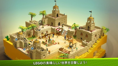 LEGO® Bricktales screenshot1
