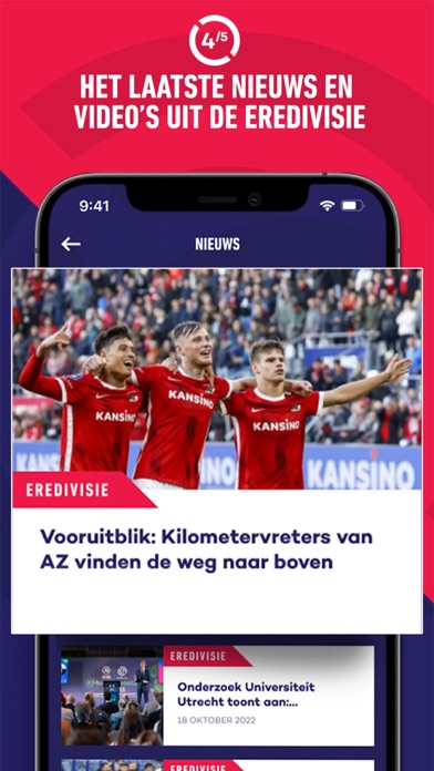 Eredivisie - Officiële app Screenshot