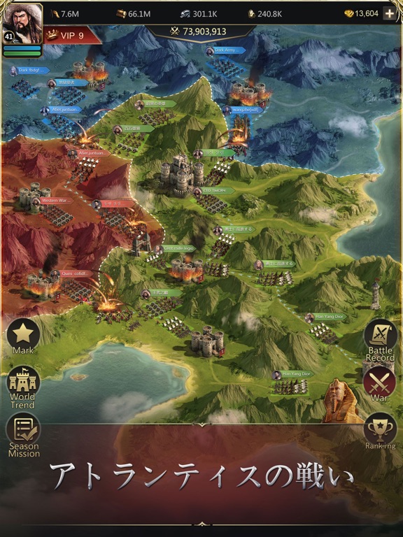 Clash of Empire: Strategy Warのおすすめ画像3