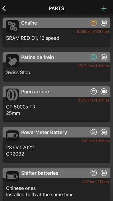 My Bikes Screenshot