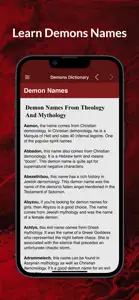 Demons Dictionary - Demonology screenshot #6 for iPhone