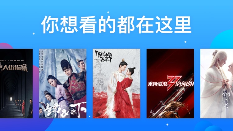 影视大全-人人美剧视频影视大全
