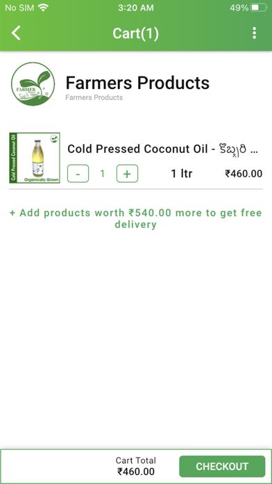 Farmers Product Screenshot