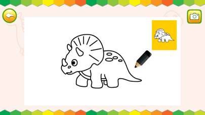Kids Drawing Games Screenshot