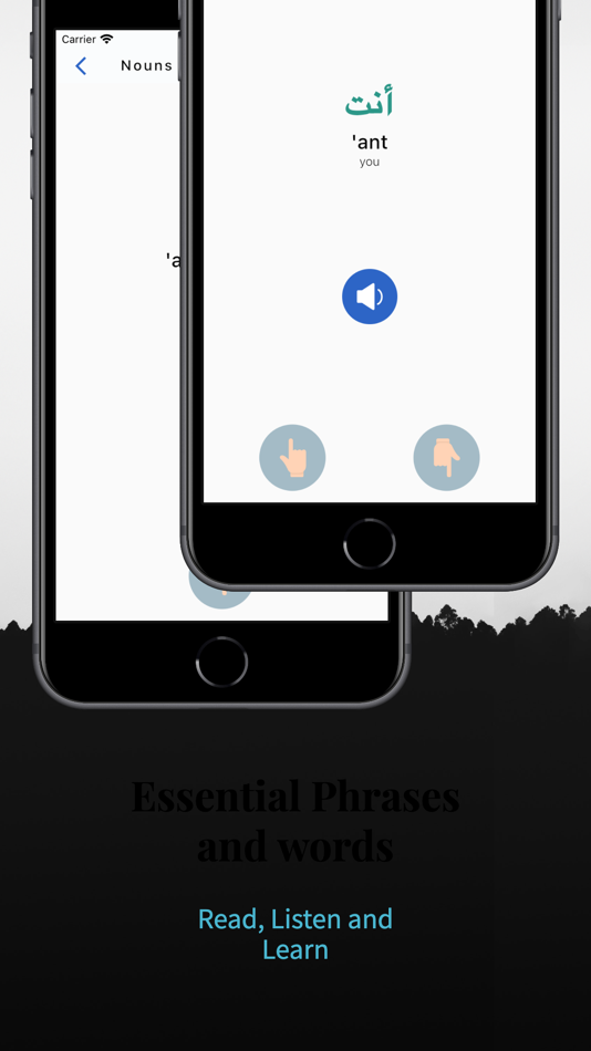 #2. Learn Arabic Language Easily (iOS) 由: Zubair Saleem