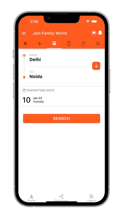 Jain Family World screenshot-3