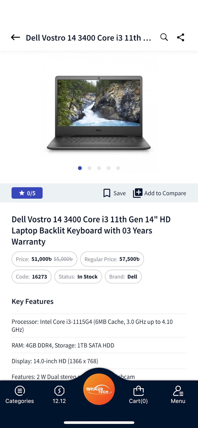 Star Tech Online Shopping App