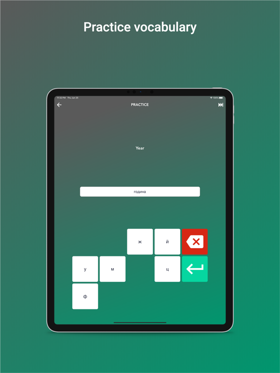 Tobo: Learn Bulgarian Words iPad screenshot 4 - Education app