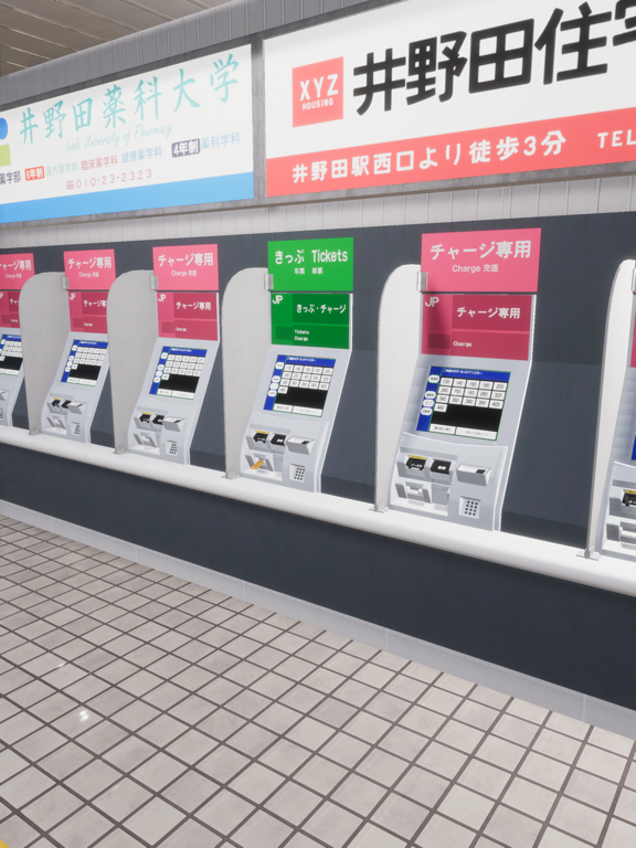 脱出ゲームInStation iPad screenshot 3 - Games app