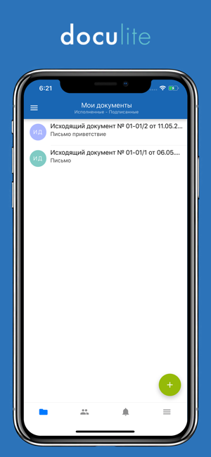 DocuLite(圖1)-速報App