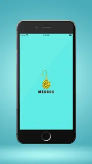 mesbah مسباح iphone screenshot 2