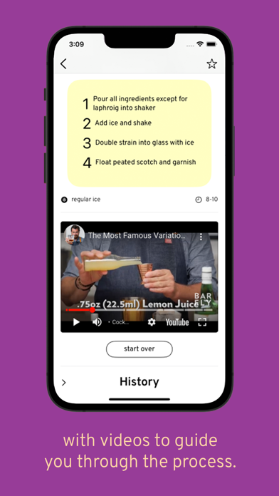 Cocktail Pantry Screenshot