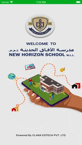 Game screenshot NHS Bahrain mod apk