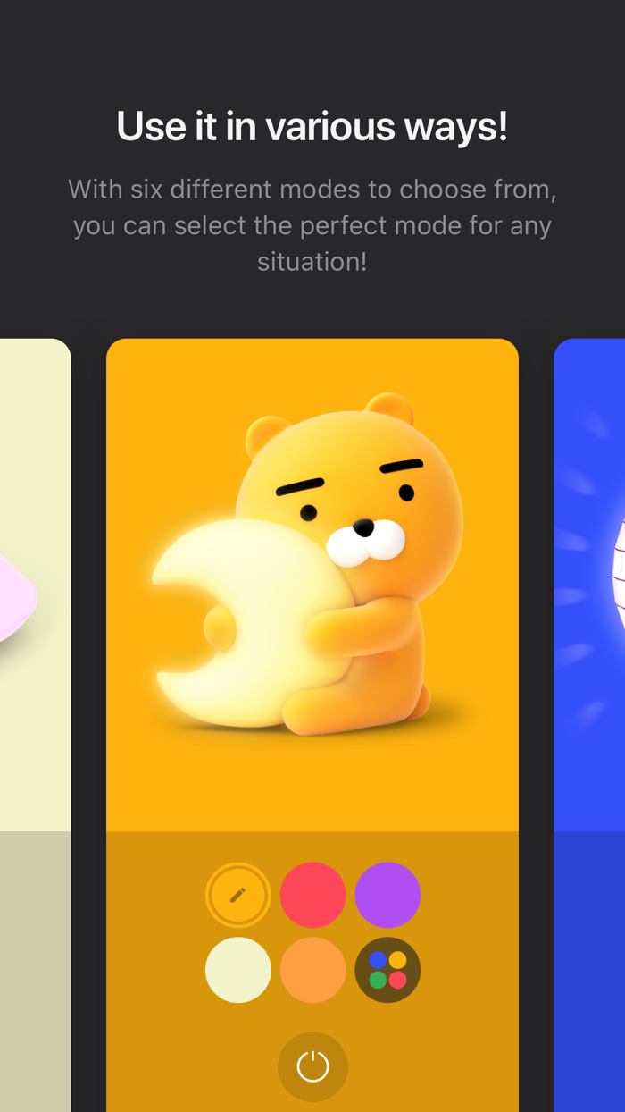 Smart Lamp - KAKAOFRIENDS