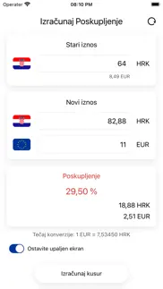 izracunaj kusur - eur u hrk iphone screenshot 3