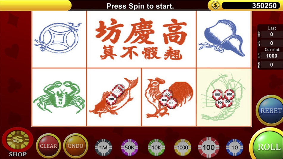 Fish Prawn Crab - 1.39 - (iOS)
